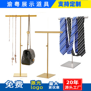 ���{��T�Ͳ��P䓽z����м� �๦���Ʒ�m�ӽz�����b�����չʾ��