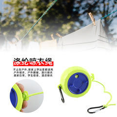 Gao Wenhai Plastic Outdoor Minimalist Portable Clothesline Mini Telescopic Storage Gadget Drying Rope Wholesale Manufacturer