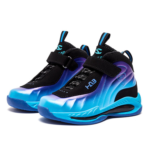 Habib Bear Children's Shoes  Spring New Youth Second-Cotton Sports Shoes Warm and Cool Basketball Shoes Dropshipping