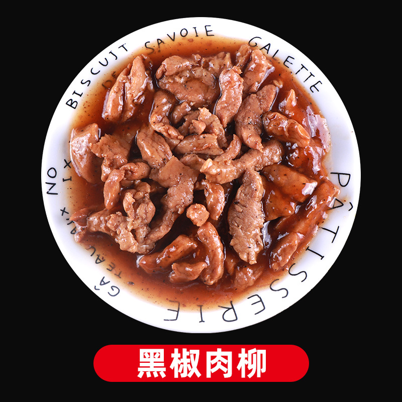 Ԥ�Ʋ�±��������˿���Ӹǽ�����Ͱ��Ʒ��ʳ��ͥ��������������