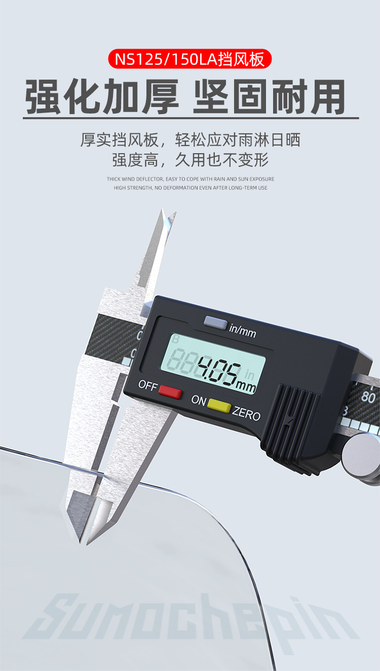 Suitable for Honda Ns125La Windshield Small Windshield Competitive Windshield Retro Accessories Ns150La Front Windshield Modification