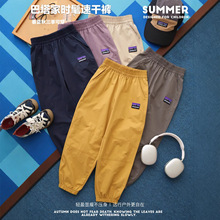 ��ͯŮͯ�������ٸ����e���_ѝ��������ٸ��Lѝ