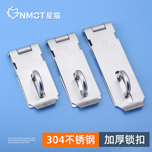 OD59 wholesale stainless steel old-fashioned door lock 90 degree right angle door hasp anti-theft buckle bolt room door bolt door lock