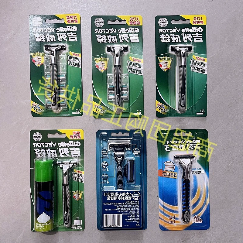 Держатель лезвия Gillette Weifeng 1 лезвие, 2/3/5/6 сменных головок, вращающаяся двухслойная передняя быстрая бритва, ручная двусторонняя старинная кассета