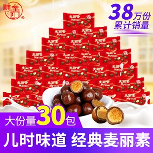���S�������ɿ����������Ĩ����f������ʳ��ͯɢ�b�����ɿ�֬��