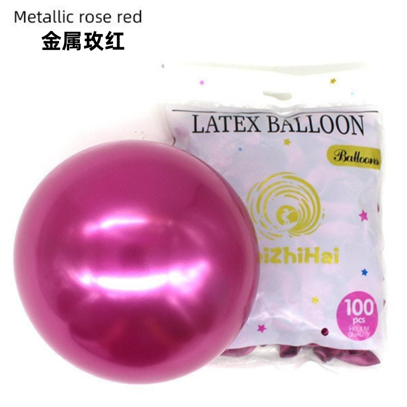 Globo de 5 pulgadas metal Navidad engrosado cumpleaños decoración globo flotante globo de metal cromo traje de modelado al por mayor