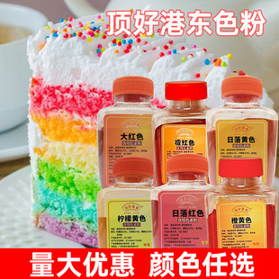 픺øۖ|ɫ��300g��t�ȼt����t�����S���S�����S���cʳ��ɫ��
