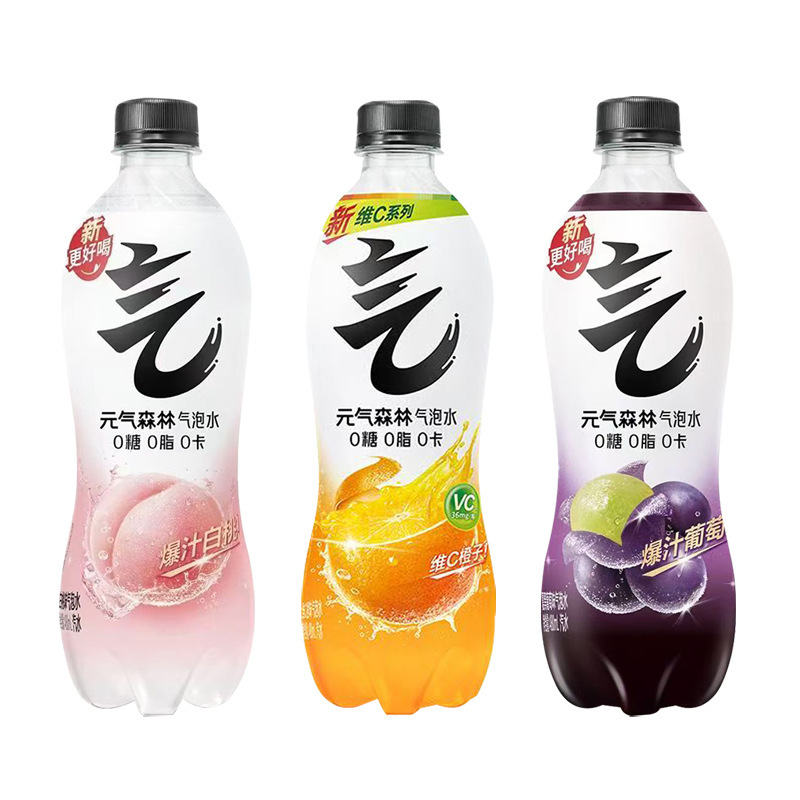 元气森林气泡水0糖0脂盐系青梅味480ml*15瓶整箱饮料果味汽水|undefined