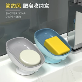 拖把架;收纳架;卫浴置物架