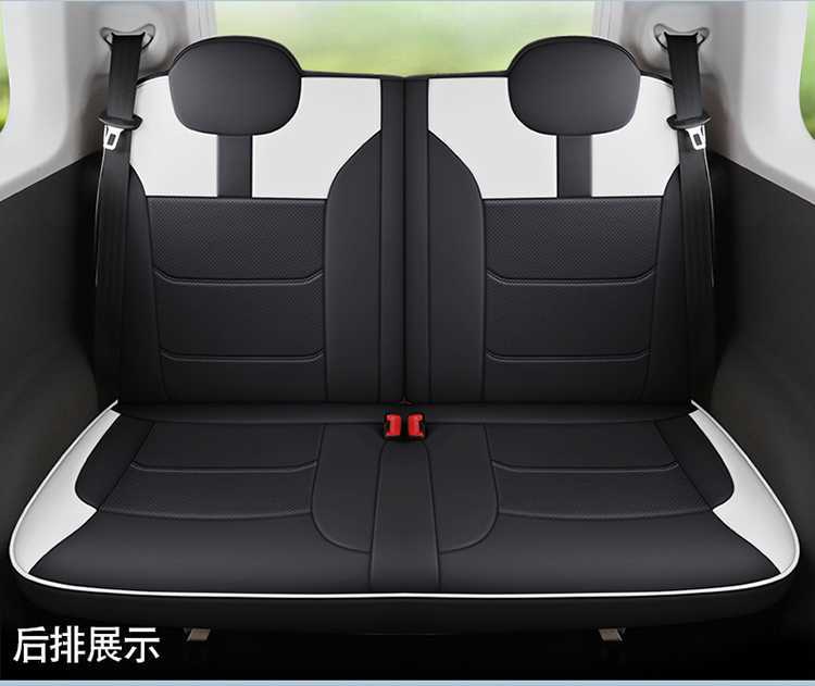 2026 model 25 Changan Womu Lumin special car seat covers, Fragrant Edition/Sweet Edition, all-season full-cover seat cushions