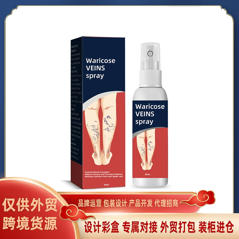 Спрей для массажа вен для внешней торговли, 30 мл, разглаживает выпуклость кровеносных сосудов, ухаживает за кожей и снимает спрей для ног от дождевых червей