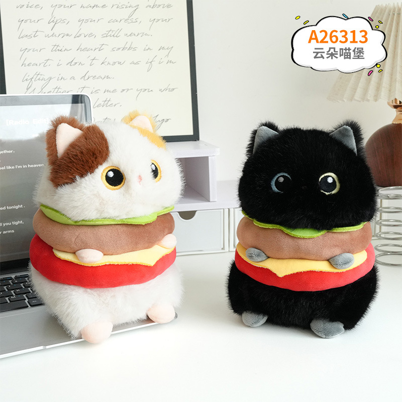Juguetes de peluche de 8 pulgadas para máquinas de garras, regalos de cumpleaños, artículos promocionales y obsequios para vendedores ambulantes. image 31