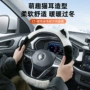 冬季车载保暖定制把套