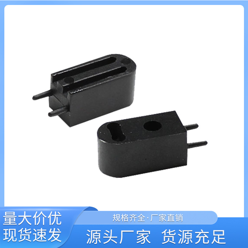 LED固定保护间隔柱尼龙阻燃隔离柱 电器元件面板塑料支撑灯座批发