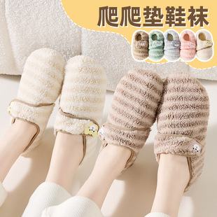 �ﶬ�ӽq��Ů�����|�ذ��m�Ӻ�����׃�ͯ���˾Ӽ��҃ȳ���Ь�m��