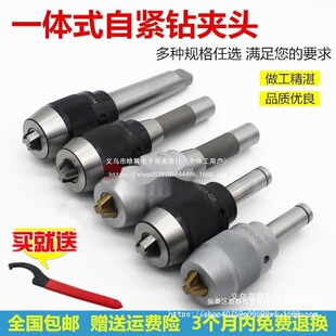 ㊴�荊A�^ һ�w荊A�^ R8��C20ֱ��Ī���F��荊A�^ �Ծo�A�^