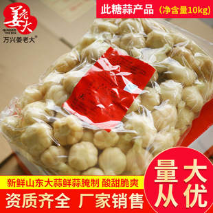 ���ϴ��������10kg�b��˻��ˬ���������ˬ����b����b�S��
