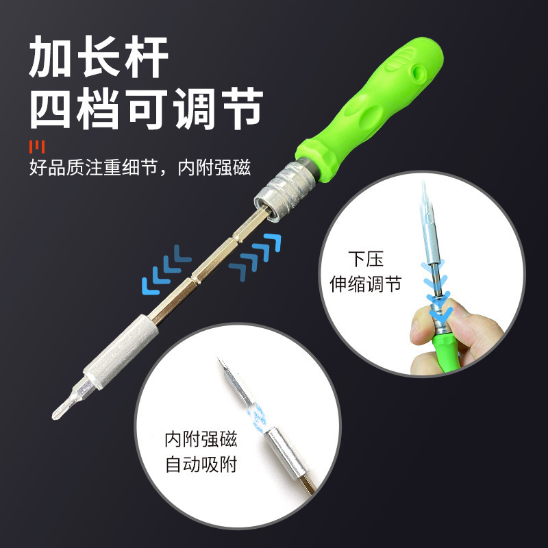 32-in-1 screwdriver set for home use, precision tools for disassembling and repairing mobile phones and computers, Phillips and flat head bits.