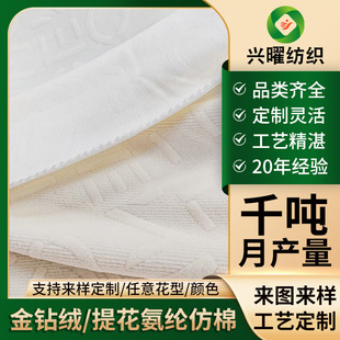 �����p�揗���찱�� ����С��l�黨�q�� ��ĸ�q�����bЬñ����