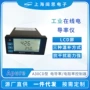 apure电导水处理工业控制器
