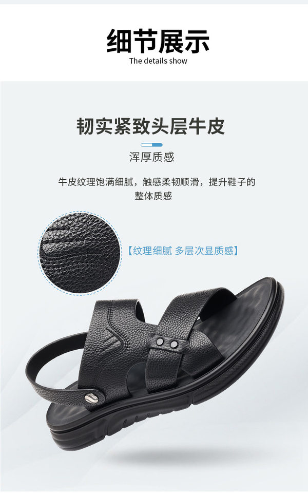 Dép sandal nam da bò lớp đầu thoáng khí, đế mềm êm chân, kiểu hở ngón — 51300 màu nâu, 51300 màu đen chi tiết 5