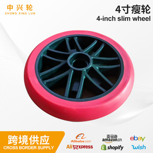 4����݆ ��݆����݆���z݆TPD݆ƬPU݆��ĥƽ��܇����܇݆��