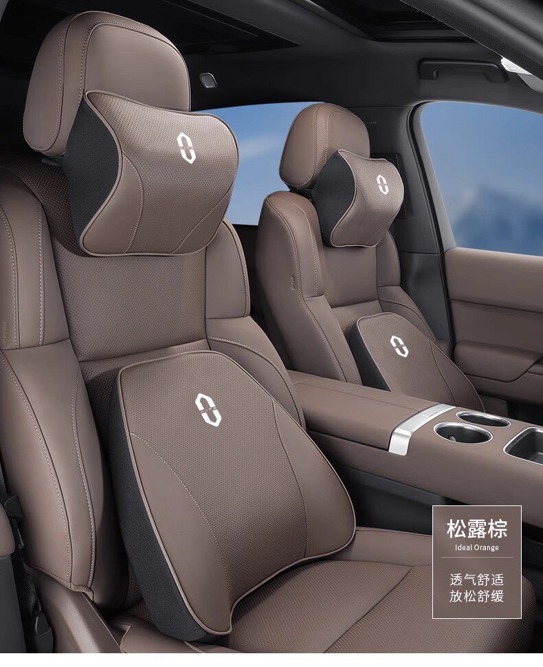 Grf Wenjie Car Pillow Lumbar Support M7 M8 M9 M5 Ultra Neck Pillow Car Interior Decoration Accessories Genuine Leather