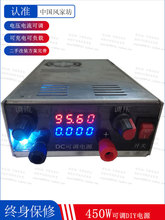 ���S�޷������{�Դ4λ�߾��ȱ��^�늳س��������S350-27ֱ��