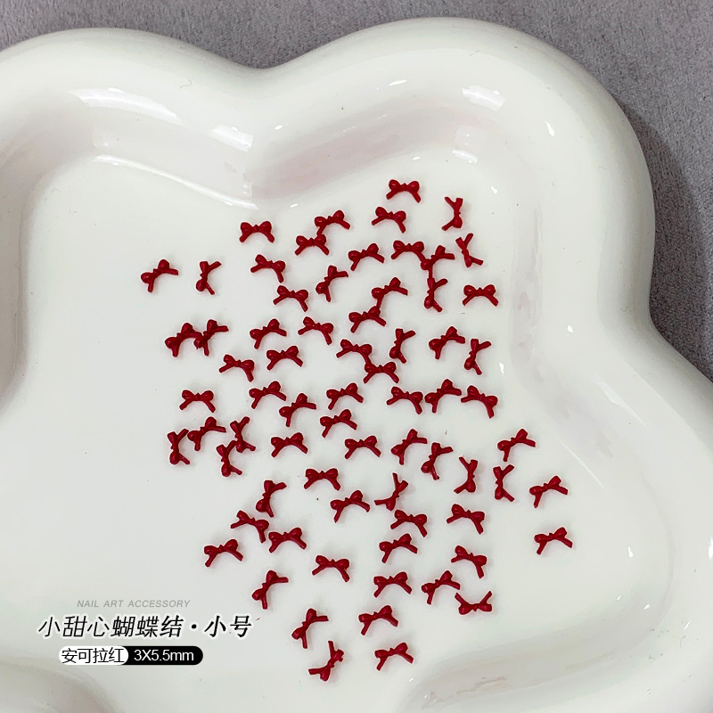 앵커레드·소*100개