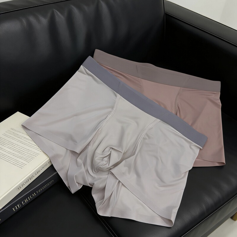 New 120S Ice Silk Men's Underwear for Summer, Ultra-Thin, Breathable, Seamless, Mid-Waist, Quick-Dry, Boxer Briefs, Wholesale from Manufacturer