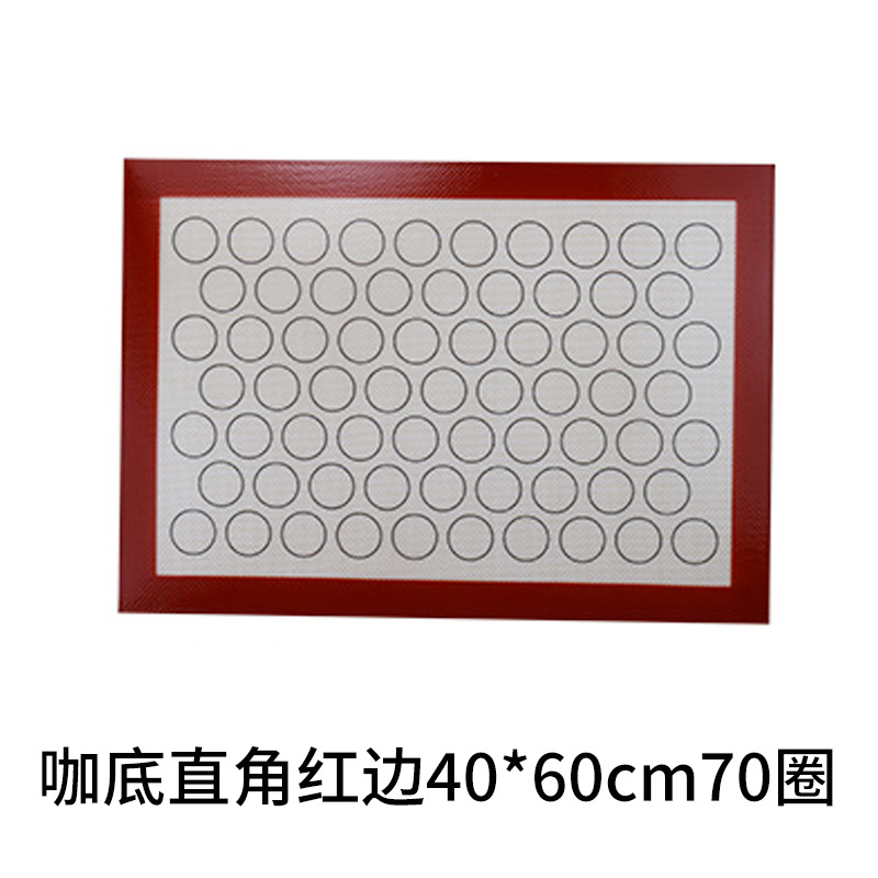 Estera de silicona para hornear estera de horno de silicona resistente a altas temperaturas estera de azúcar estera de silicona antiadherente de grado alimenticio estera bandeja para hornear