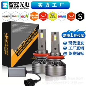 Vx40 Dual Copper Tube High-Power Ultra-Bright Spotlight Car Led Headlight H4H1H7 Headlight Manufacturer Dropshipping