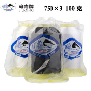 ����75D3��-3000�a�p�x���ߏ����z�⾀�����p����q���澀����