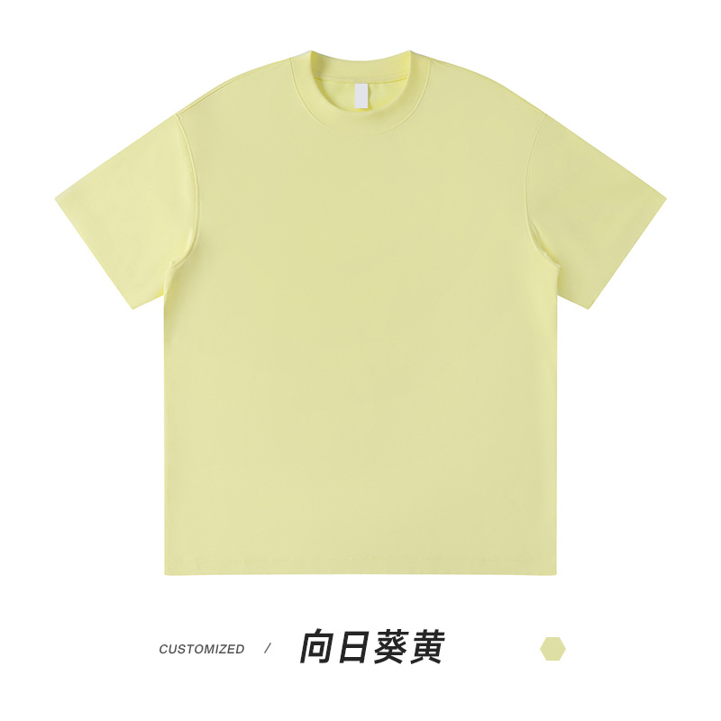 해바라기 노란색