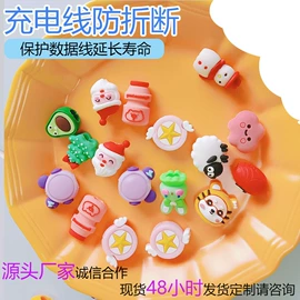 钥匙扣及钥匙扣配件;笔配件;盲盒玩具/盲袋玩具/洞洞乐