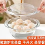 加热陶瓷带盖耐高温汤碗