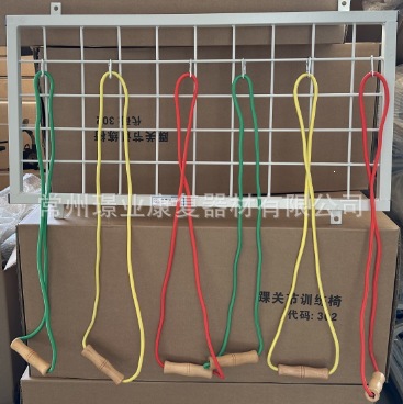 康复器材厂家直供 肌力训练弹力带  弹力带 肌力训练带