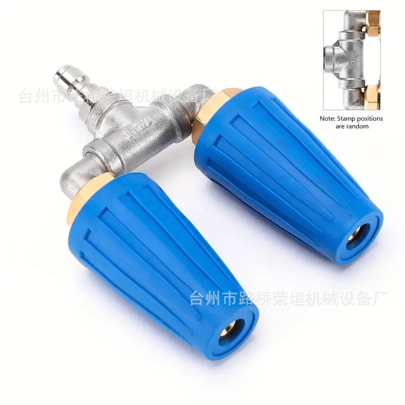 高压清洗机双涡轮旋转喷头1/4英寸三通高压莲花清洗喷嘴铜4000psi