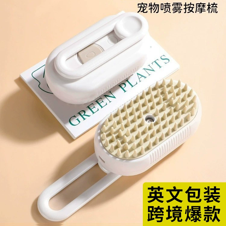 Кошачья расческа для домашних животных Расческа для собак для собак для купания