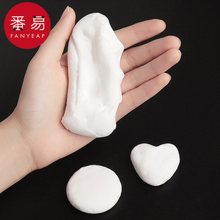 Free Shipping/10Y Sealing Putty Ab1S65 - White Sealing Putty for Air Conditioning Holes and Openings