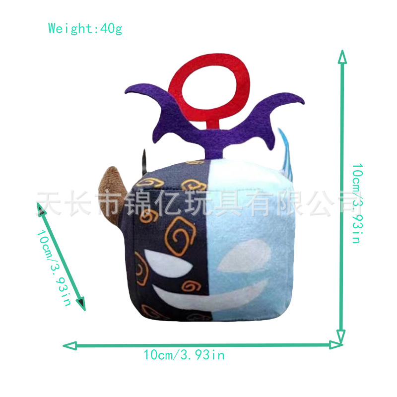 Nuevo producto transfronterizo Devil Fruit Toy bloxfruit juego periférico muñeco de peluche caja de muñecas en stock
