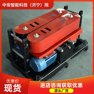 履带采用高强度耐磨橡胶电力电缆调速机 DSJ-200电力电缆调速机