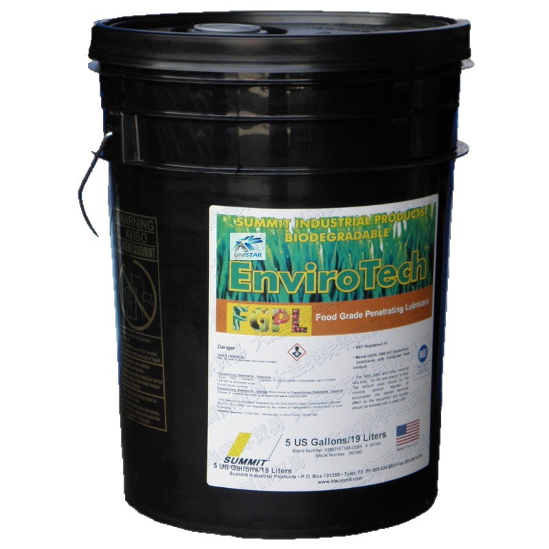 Summit EnviroTech FGPLɽʳƷ ʳƷ