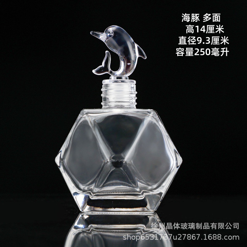 Botella de deseos DIY botella de vidrio botella de estrella regalo creativo botella de arco iris botella de mar