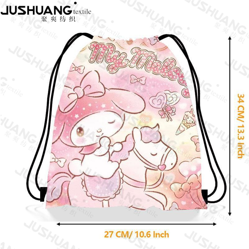 美乐蒂束口袋  美乐蒂儿童生日派对抽绳双肩背包袋便携收纳袋跨境