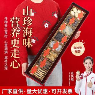 ��ɽ�亣ζ�������U�~�Y���˅����r��؛��؛�������L݅�߶��ͶY��