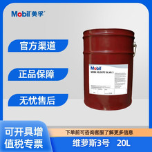 核电厂设备随着反应堆年龄的增长