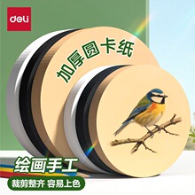 �����A��ţƤ���Ӻ�250g�����������g�����L�����Uˮ�����迨��