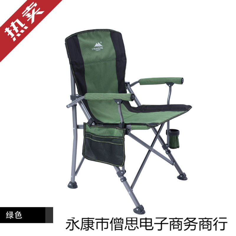휴대용 팔걸이 야외 접이식 의자 레저 등받이 접이식 낚시 의자 캠핑 바베큐 해변 의자 컴퓨터 의자