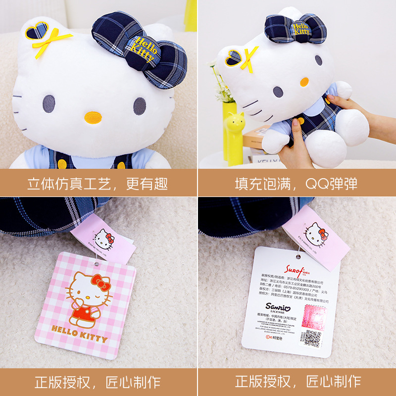 本物のかわいいチェック柄 KT 猫人形ぬいぐるみハローキティコンパニオン人形ラグドール誕生日ギフト卸売|undefined